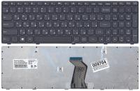 Клавиатура для ноутбука Lenovo IdeaPad G500, G505, чёрная, с рамкой, RU