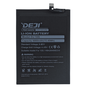Аккумулятор (батарея) для Huawei Y8p, Enjoy 10S (DEJI)