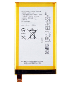 Аккумулятор (батарея) для Sony LIS1574ERPC E2003 E4g