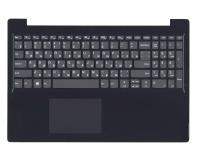 Верхняя часть корпуса (Palmrest) Lenovo IdeaPad S145-15, чёрный, с клавиатурой