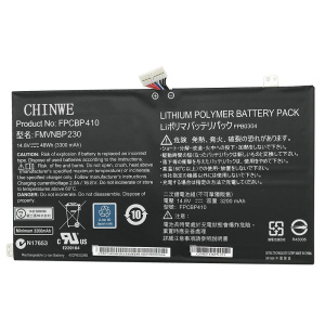 Аккумулятор (батарея) для ноутбука Fujitsu-Siemens LifeBook UH574 UH554 14.8V 3300mAh