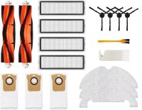 Набор аксессуаров для робот-пылесоса Xiaomi Mi Robot Vacuum Mop 2 Ultra