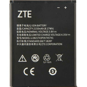 Аккумулятор (батарея) для ZTE Blade L5/L5 Plus