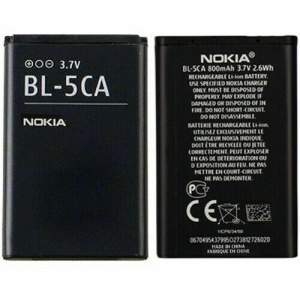 Аккумулятор (батарея) для Nokia BL-5CA