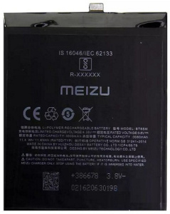 Аккумулятор (батарея) для Meizu BT65M (MX6)