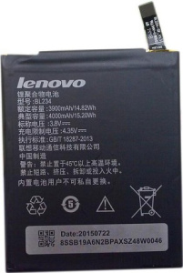 Аккумулятор (батарея) для Lenovo P70/K920/P1ma40 (BL234)