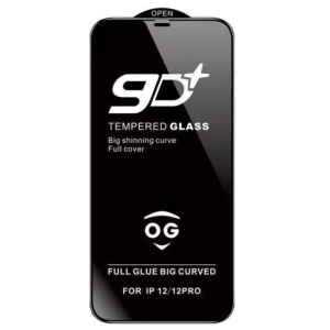 Защитное стекло для Apple iPhone XS Max, 11 Pro Max (Privacy "Анти-шпион") Черное