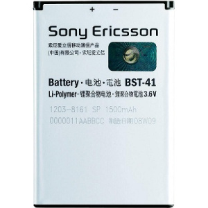Аккумулятор (батарея) для Sony Ericsson Xperia X10 X1 X2 X3 A8i-1