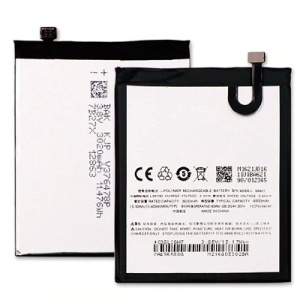 Аккумулятор (батарея) для Meizu M5 Note (BA621) (OEM)	