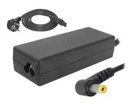 Блок питания (зарядное устройство) HP 90W 4.8x1.7, 19V 4.74A, желтый коннектор