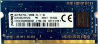 ACR16D3LS1KFG/8G