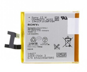 Аккумулятор (батарея) для Sony Xperia Z C6603 / D2303