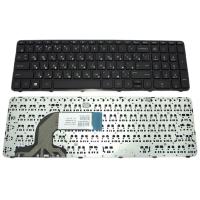 Клавиатура для ноутбука HP 350 G1 350 G2, чёрная, с рамкой, RU
