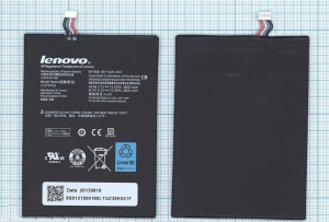 Аккумулятор (батарея) для Lenovo Ideatab 7 A1000 A3000 оригинал