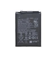 Аккумулятор Asus ZenFone Max Pro M1 ZB602KL Оригинал