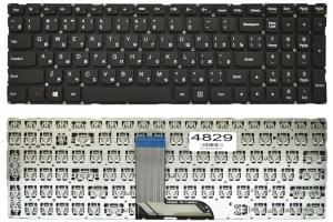 Клавиатура для ноутбука Lenovo IdeaPad 700-15ISK, чёрная, RU