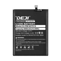 Аккумулятор (батарея) для Xiaomi Redmi Poco M3 Pro 5G (DEJI)