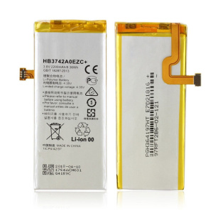 Аккумулятор (батарея) для Huawei P8 Lite/GR3/Y3 2017