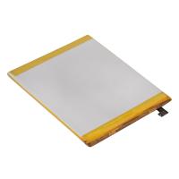 Аккумулятор (батарея) для Meizu M3 Note BT61 (M681H) Li4000 (OEM)	