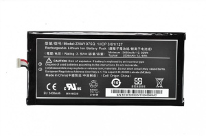 Аккумулятор (батарея) для Acer Iconia TAB Tab 7