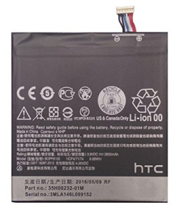 Аккумулятор (батарея) для HTC Desire 820/One E9s (B0PF6100)