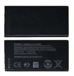Аккумулятор (батарея) для Nokia X Dual Sim RM-980