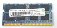 RMT3020EF48E8W-1333