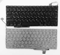 Клавиатура для ноутбука Apple MacBook Pro 17" A1297 Black, Small Enter, RU