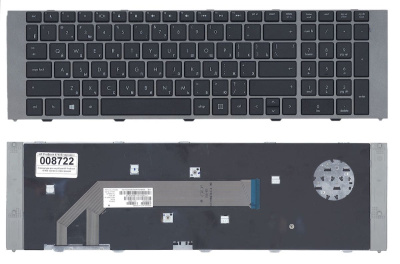 Клавиатура для ноутбука HP Probook 4740, чёрная, с серой рамкой, RU