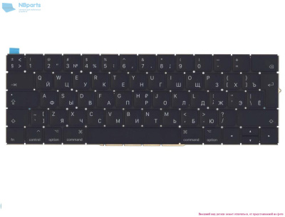 Клавиатура для ноутбука Apple Macbook Pro 13" A1706, A1707 Black, Backlite, Big Enter, RU