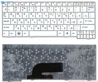 Клавиатура для ноутбука Lenovo IdeaPad S10-2, белая, RU Уценка
