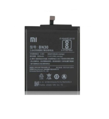 Аккумулятор (батарея) для Xiaomi Redmi 4A (BN30)