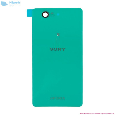 Задняя крышка Sony Xperia Z3 Compact (зеленая)
