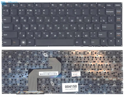 Клавиатура для ноутбука Lenovo IdeaPad U400, чёрная, RU