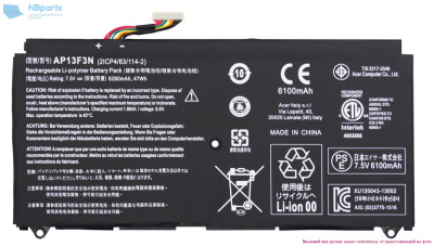 Аккумулятор (батарея) для ноутбука Acer Aspire S7-392 7.5V 6280mAh