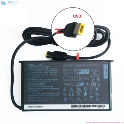 Блок питания (зарядное устройство) Lenovo 170W USB разъем ORIG Genuine