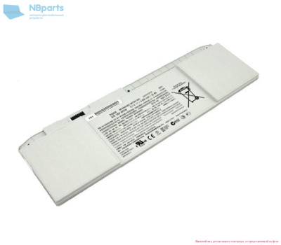 Аккумулятор (батарея) для ноутбука Sony Vaio BPS30 11.1V 4050mAh серебро