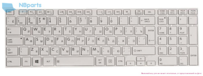 Клавиатура для ноутбука Toshiba Satellite L50-A, белая, большой Enter, с рамкой, RU