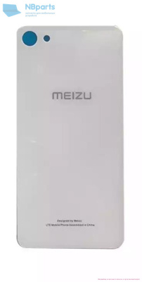 Задняя крышка Meizu U10 (белая)