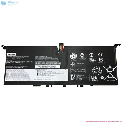 Аккумулятор (батарея) для ноутбука Lenovo IdeaPad 730S-13IWL 15.36V 2735mAh OEM