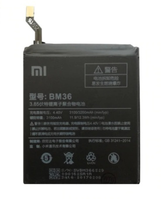 Аккумулятор (батарея) для Xiaomi Mi 5s / Mi5s (BM36)