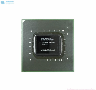 NVIDIA N15S-GT-S-A2 rb