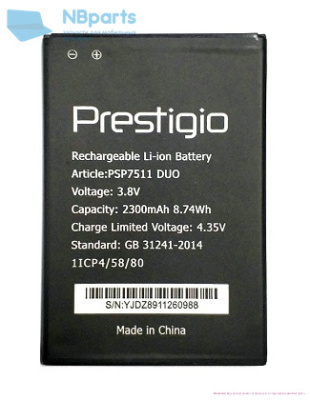 Аккумулятор (батарея) для Prestigio Muze B7 (PSP7511DUO)
