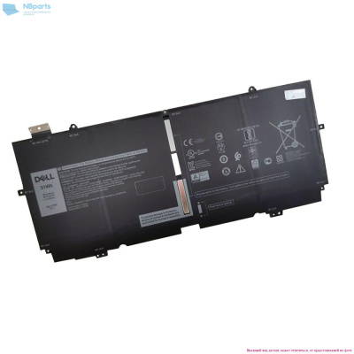 Аккумулятор (батарея) для ноутбука Dell XPS 13 7390 7.6V 6500mAh