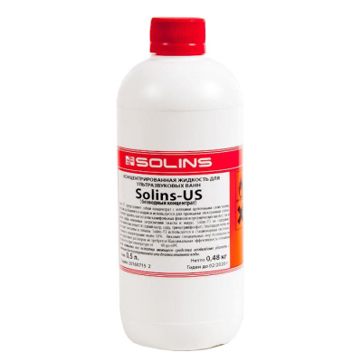 Отмывочная жидкость Solins-US, 0.5 л