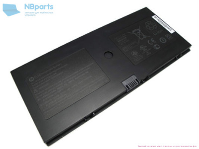 Аккумулятор (батарея) для ноутбука HP ProBook 5310m 5320m 14.8V 3000mAh