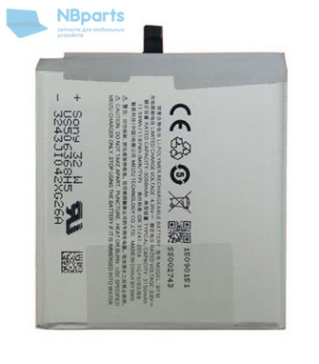 Аккумулятор (батарея) для Meizu BT51 (MX5)