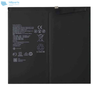 Аккумулятор для планшета Huawei MatePad 11 Wi-Fi