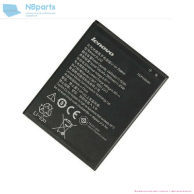 Аккумулятор (батарея) для Lenovo BL243 (A7000, K3 Note)