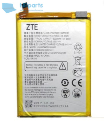 Аккумулятор (батарея) для ZTE Blade A6, A6 Lite